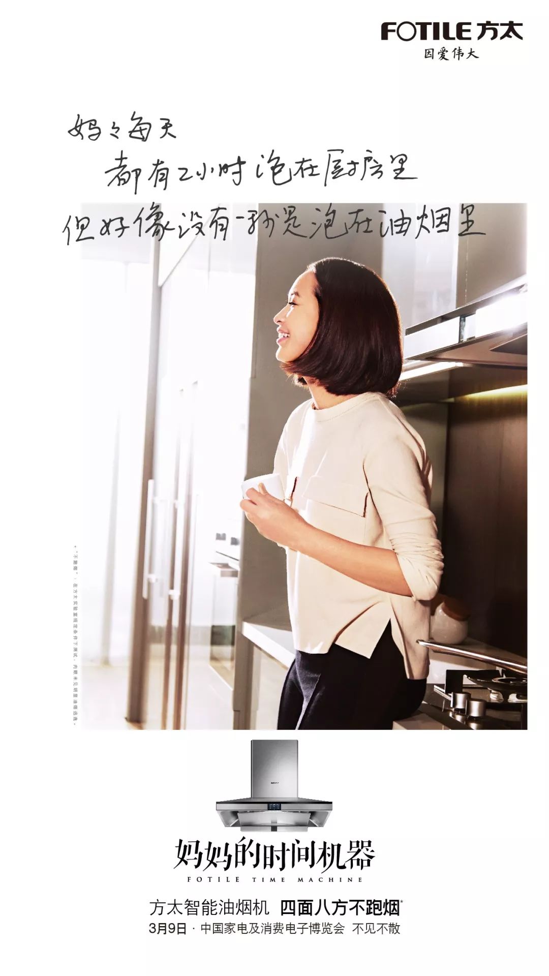 爆款文案的7种文案套路,5大技巧让你的文案引爆朋友圈