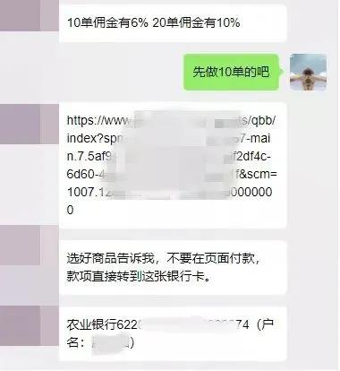 想靠副业月入过万,想靠副业月入过万必须明白这3点