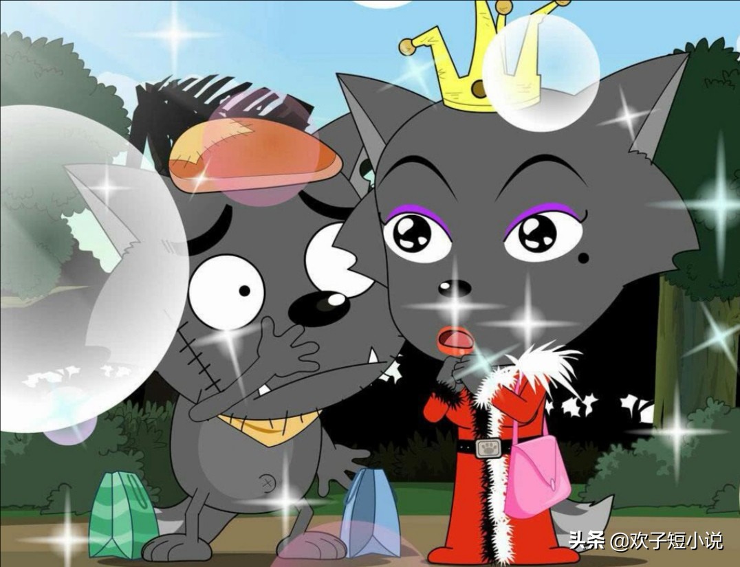 灰太狼是怎么哄老婆的,灰太狼是怎么娶到红太狼的