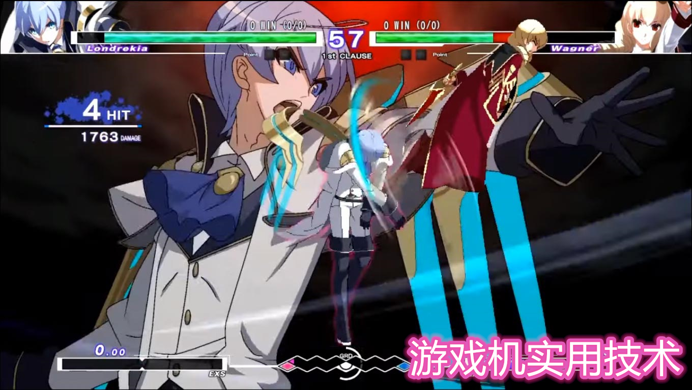 UCG二月第三周游戏推荐:魔女、P5、鬼泣等