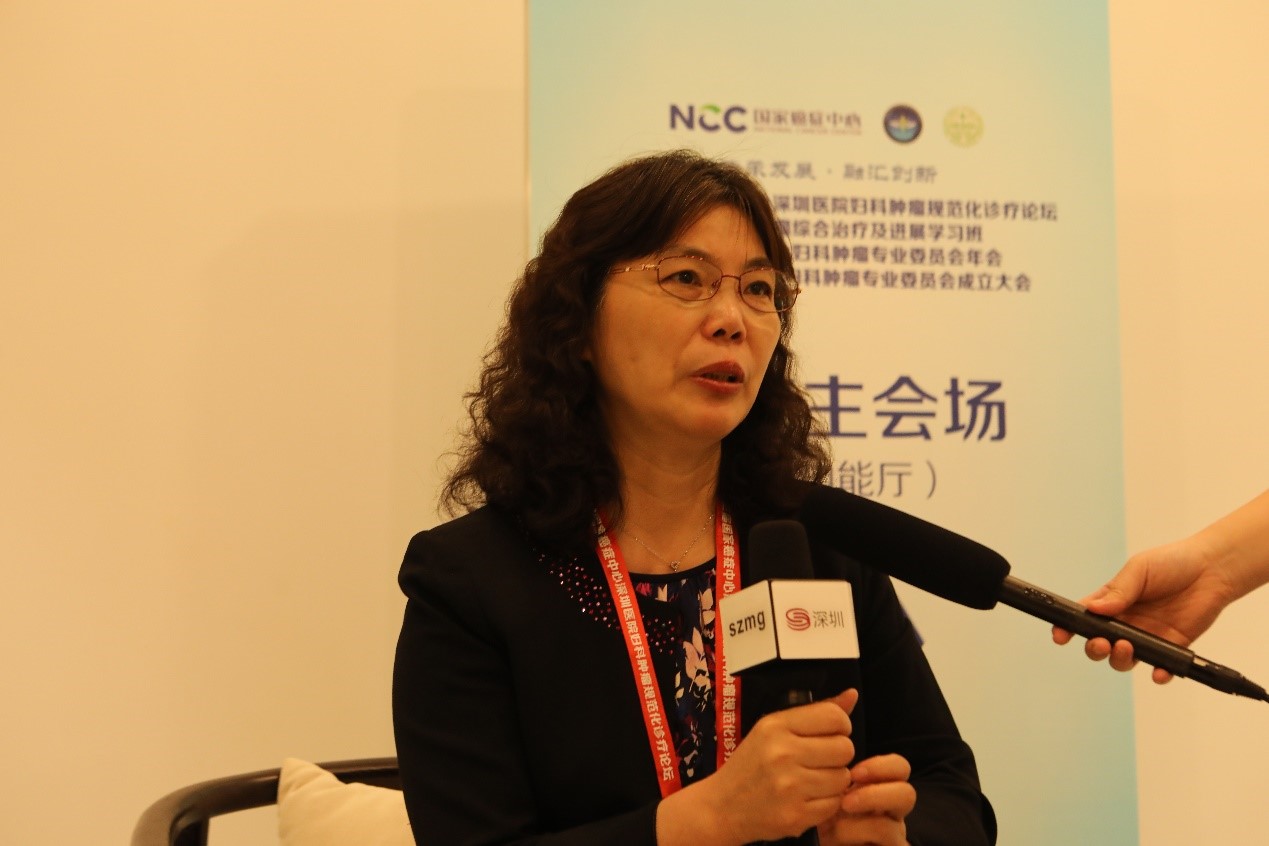 第三届国家癌症中心深圳医院妇科肿瘤规范化诊疗论坛顺利召开
