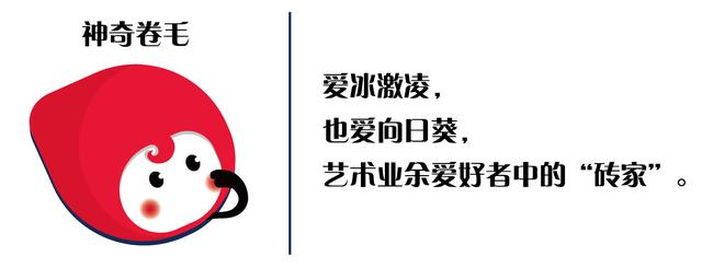 线条+方块，蒙德里安最纯粹的艺术哲学