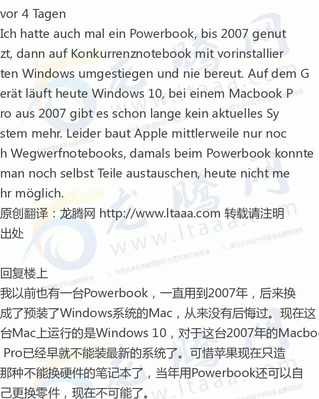 榫欒吘缃戣禋,榫欒吘2020钀ユ敹