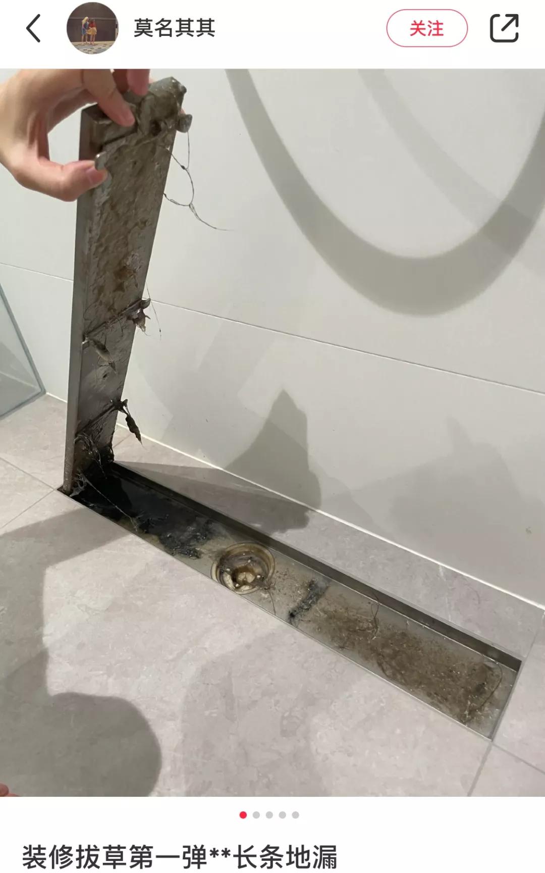 淘宝双11差评,淘宝评价双11