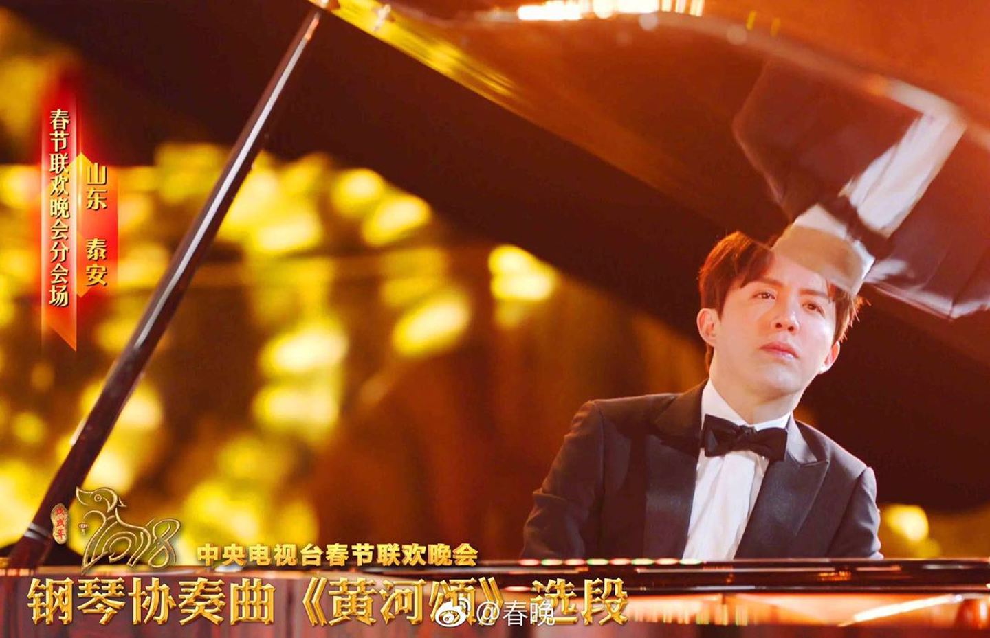 李云迪事件对女性的影响,李云迪感情经历丰富