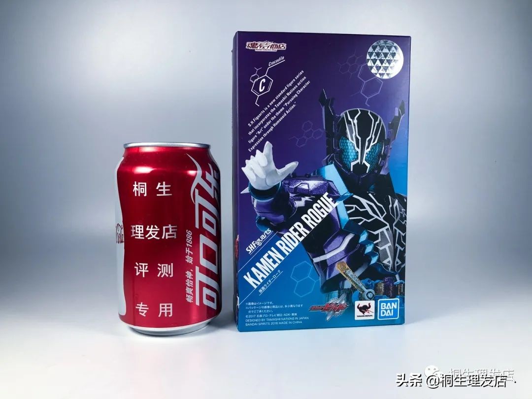 shf假面骑士鳄霸primerogue,假面骑士至尊鳄霸shf测评