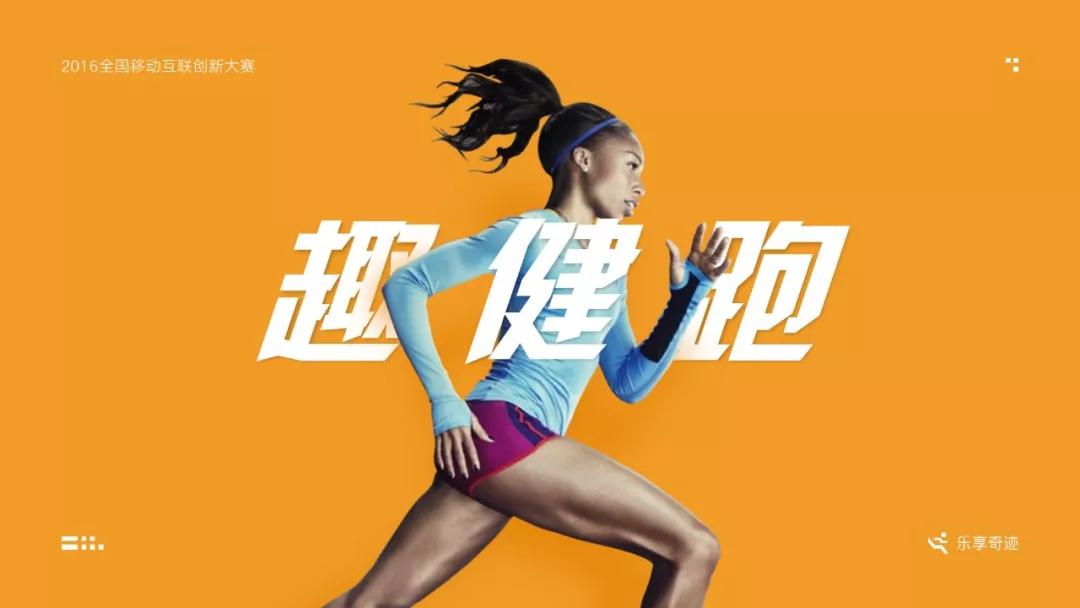 ppt上的隐藏文字,ppt中字体隐藏