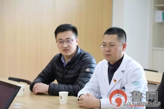 临沂市人民医院临沂市肿瘤医院,临沂市人民医院肿瘤中心