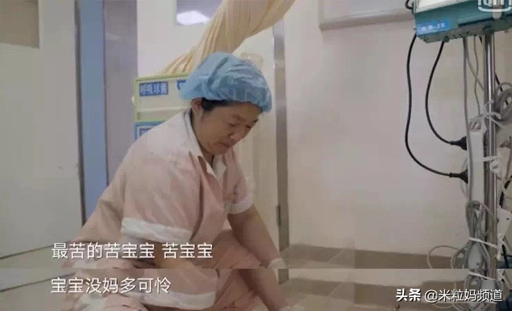 生孩子还存在保大保小的问题吗,生孩子遇到危险到底应该保大保小