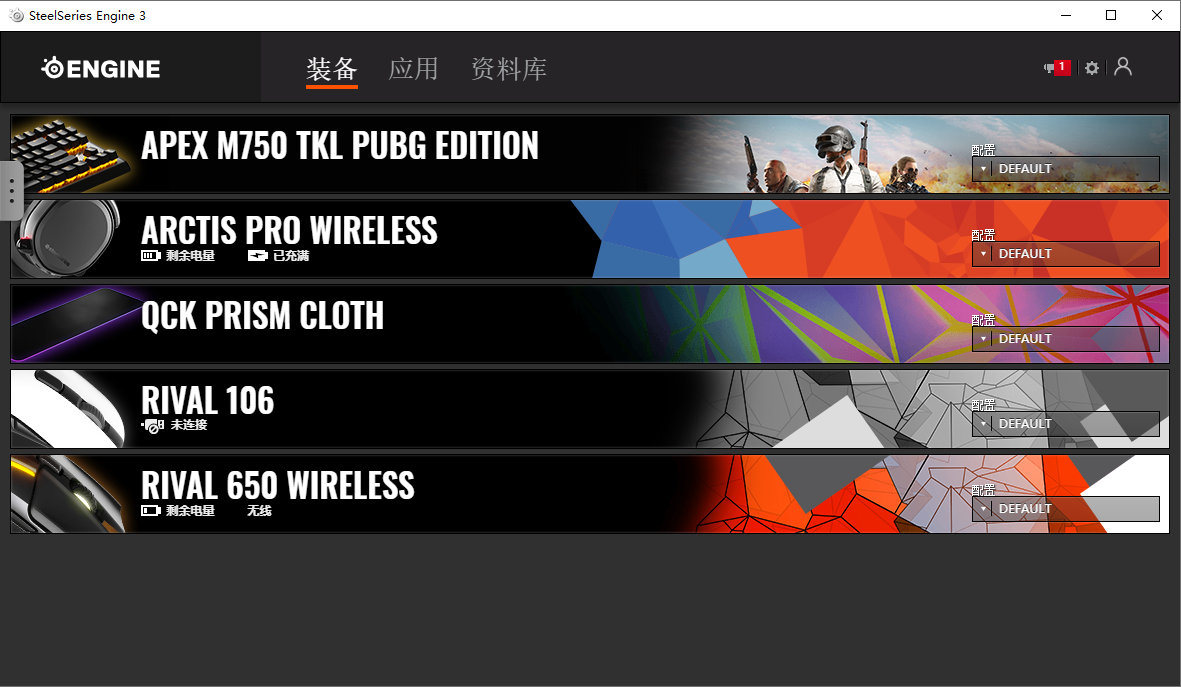 steelseries赛睿qck鼠标垫,xraypad和赛睿qck鼠标垫哪个好用