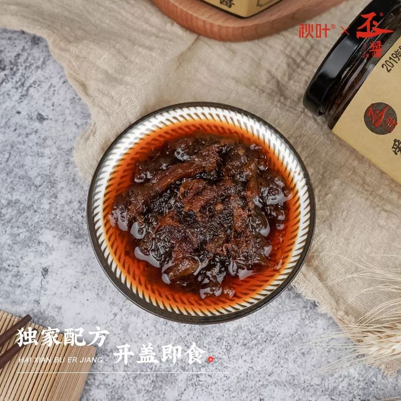 厨师做正宗蛋炒饭,大厨教你蛋炒饭