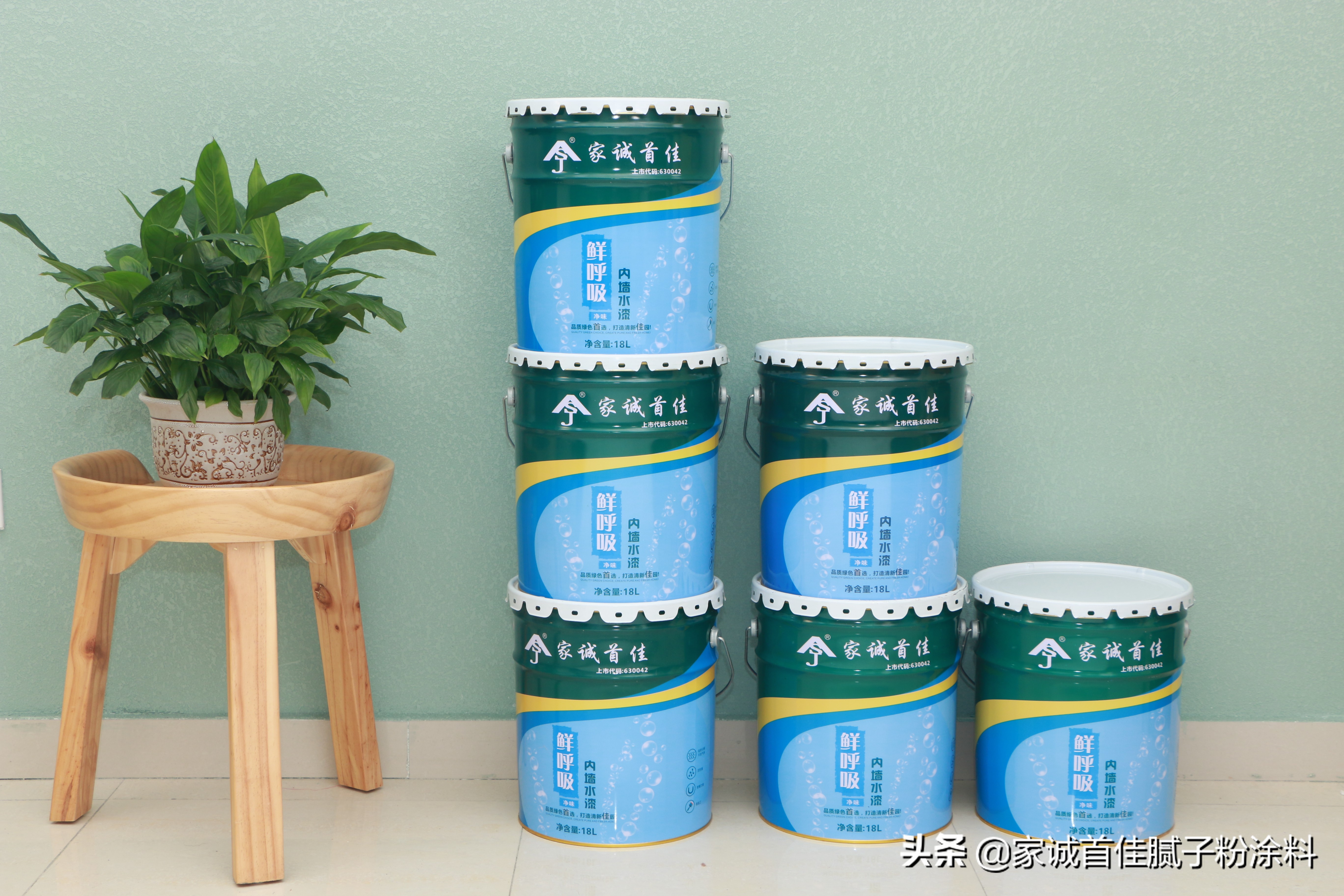 给生活中的你带来快乐,给宅家无聊的日子添点滋味