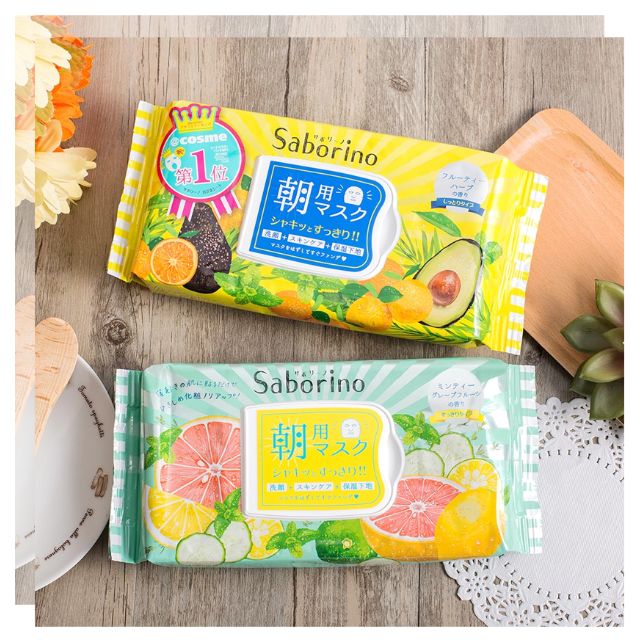 春雨面膜各个颜色功效你都了解吗,面膜推荐防踩雷