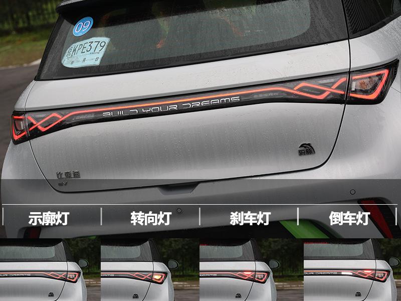 十万级纯电精品比亚迪海豚上市,比亚迪海豚405km充满电费用多少