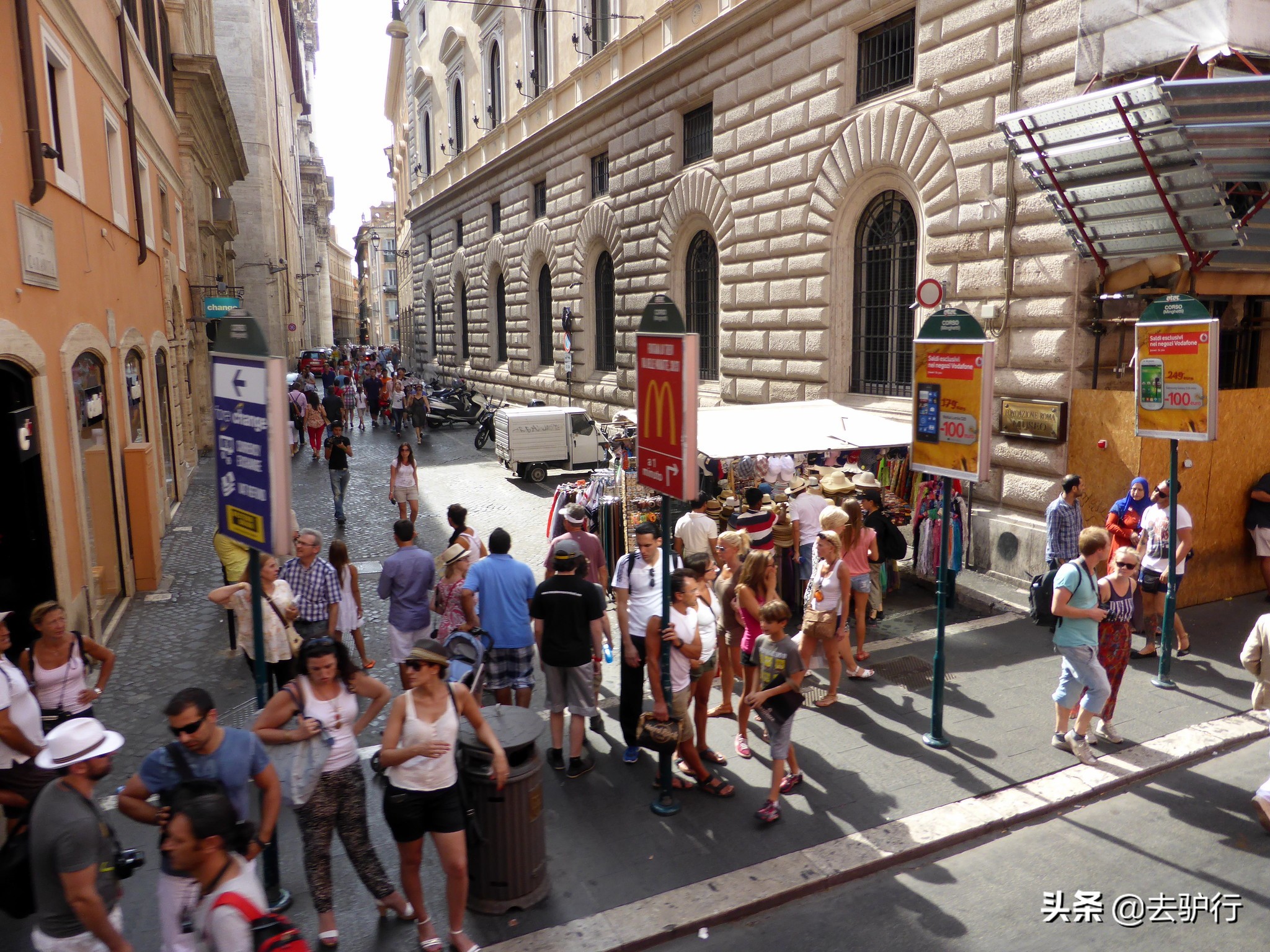 意大利，一个把国民养懒的国家