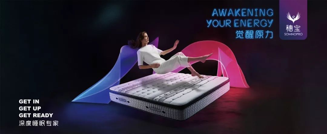 今年家居影响力软体品牌,软体家具十大名牌排行榜最新