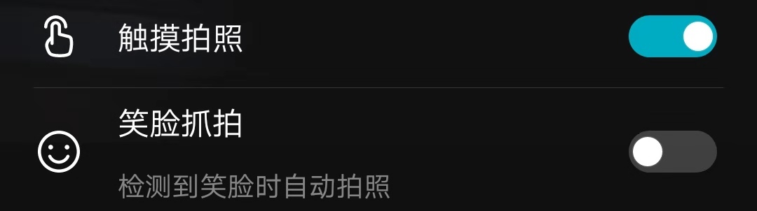 拍照功能最好性价比高的手机,honor50手机的拍照功能讲解