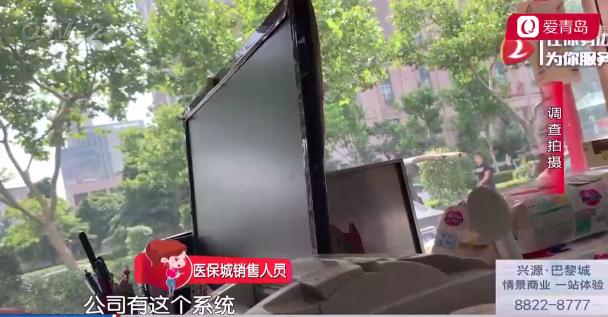 药房买药拿错药,药店拿错药导致伤害