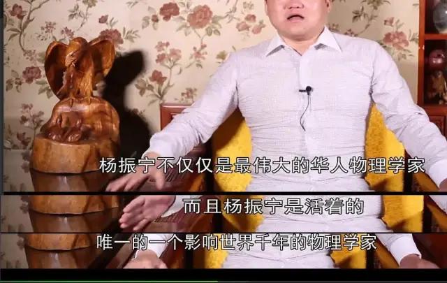杨振宁对翁帆改嫁的事情怎么看呢,翁帆嫁给大自己54岁的杨振宁原因