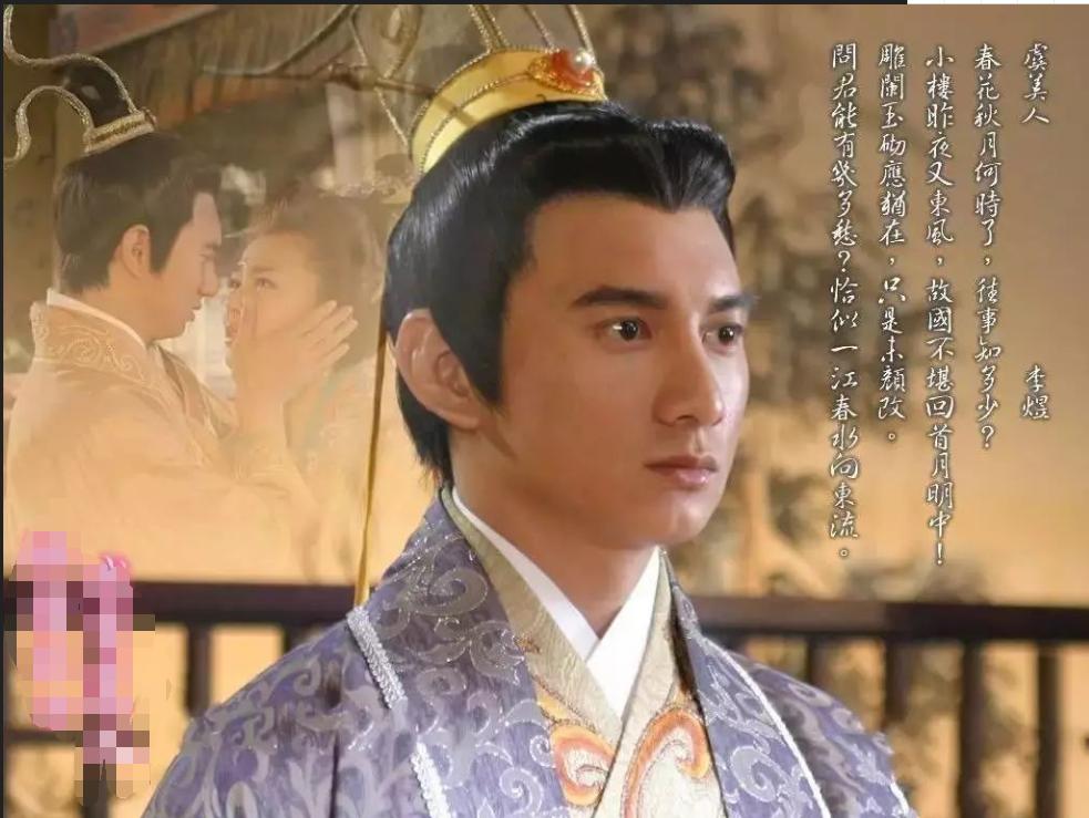 自古红颜多薄命,15岁嫁给姐夫当上皇后,最后却成为别人玩物!