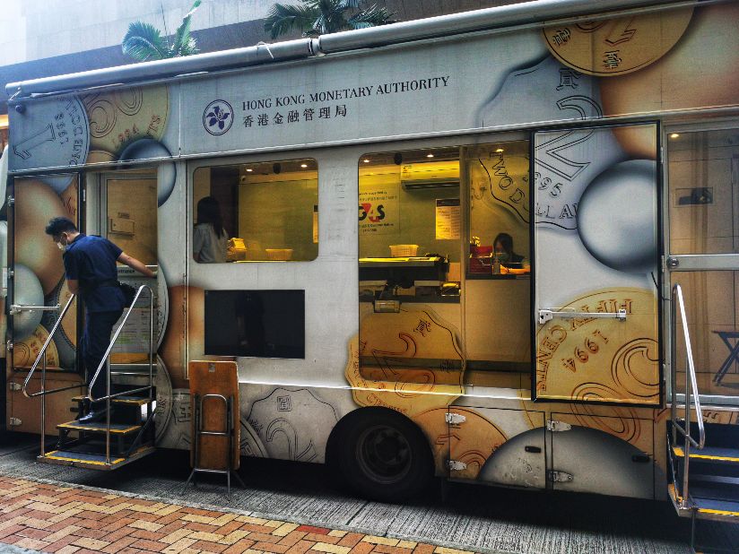 香港轶事,香港游趣事