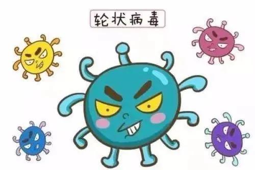 宝宝家长注意事项,家长警惕儿童病毒