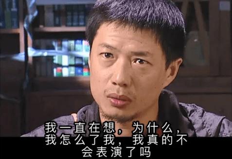 张颂文好演员瞬间入戏,张颂文节目中的演员演技