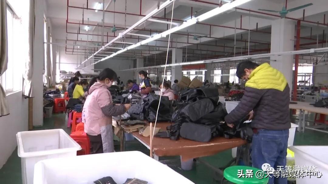 「新春走基层」广西桥芬迪皮具有限公司：订单增多300个岗位等你来