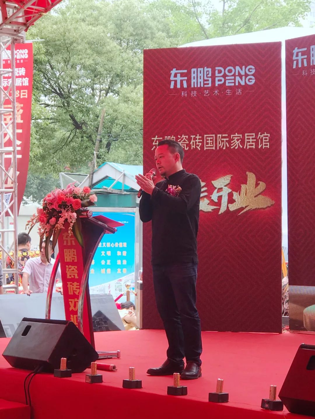 东鹏瓷砖最新总部展厅,东鹏瓷砖旗舰店盛大开业宣传视频