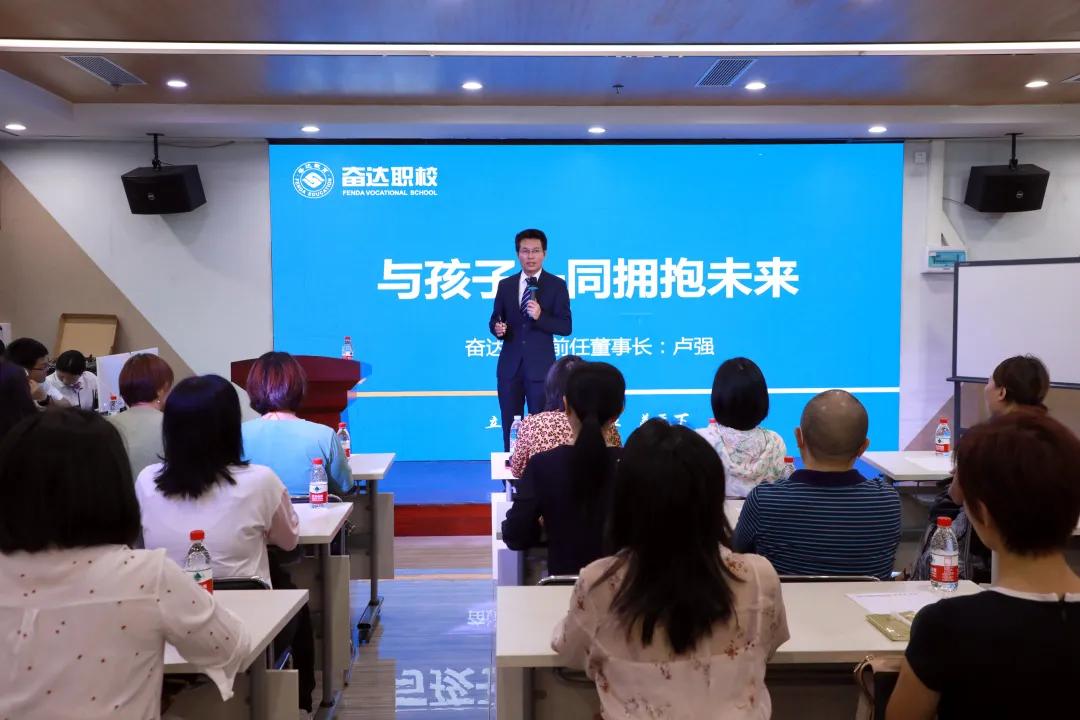 椤哄娍鑰屼负涔樺娍鑰屼笂,椤哄娍鑰屼负涔樺娍鑰屼笂閫嗗娍鑰屽己