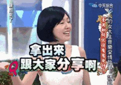 适合皮肤干容易出痘的面膜,长痘泛红肤色暗沉面膜