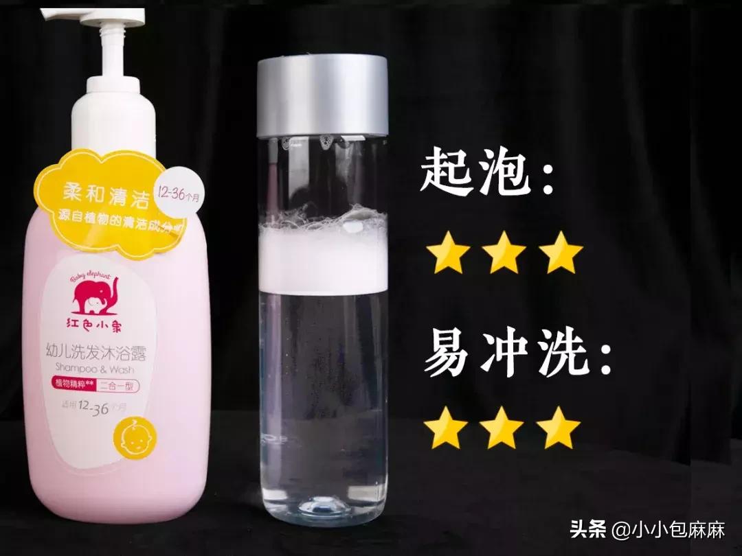 宝宝浴液推荐,婴儿浴液的配方