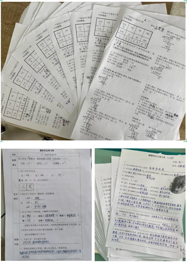双减“泉”行动|济南市舜耕小学:今天的减负提质“营养餐”您满意吗?