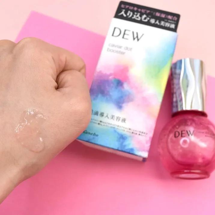 资生堂cpb肌肤之钥面膜,资生堂黑面膜