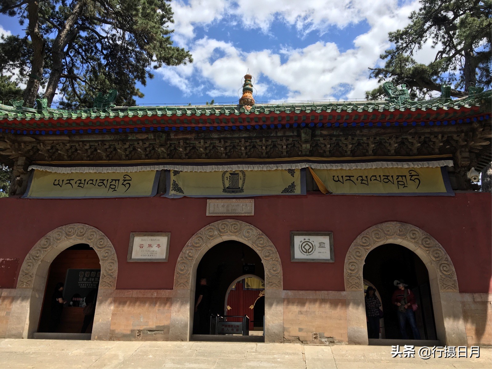 大自然鬼斧神工奇特山峰,大自然的鬼斧神工造就的奇峰怪石