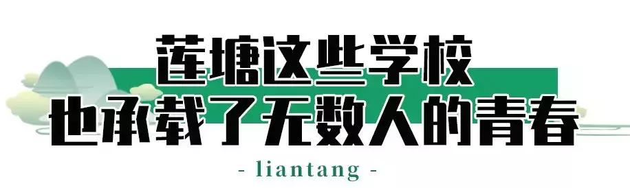 隐藏在梧桐山里的世外桃源,深山独门独户世外桃源