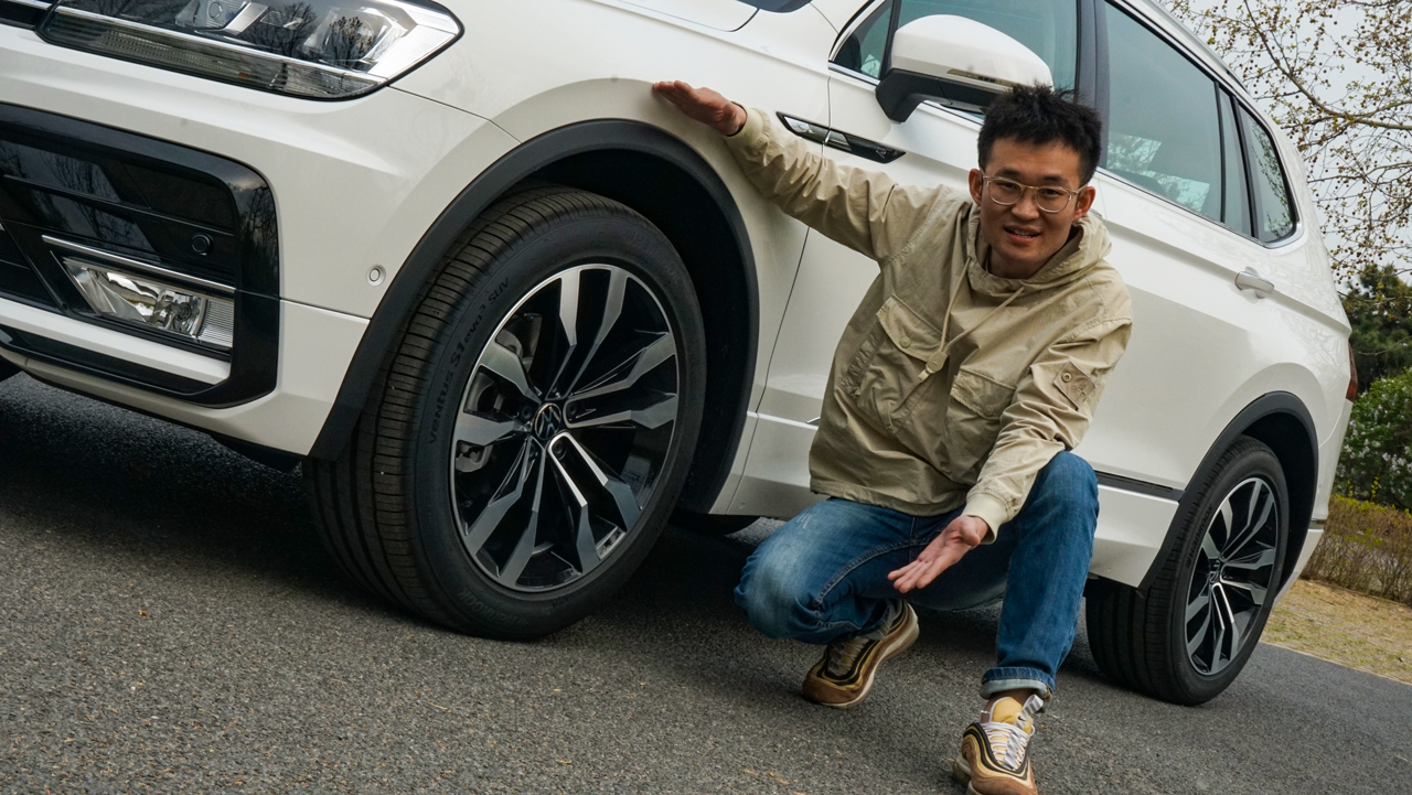 关于途观l真实评价,大家对途观l的评价