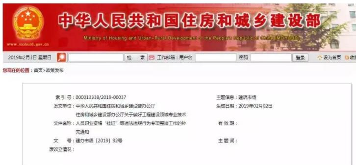 顶呱呱重庆公司,顶呱呱重庆活动