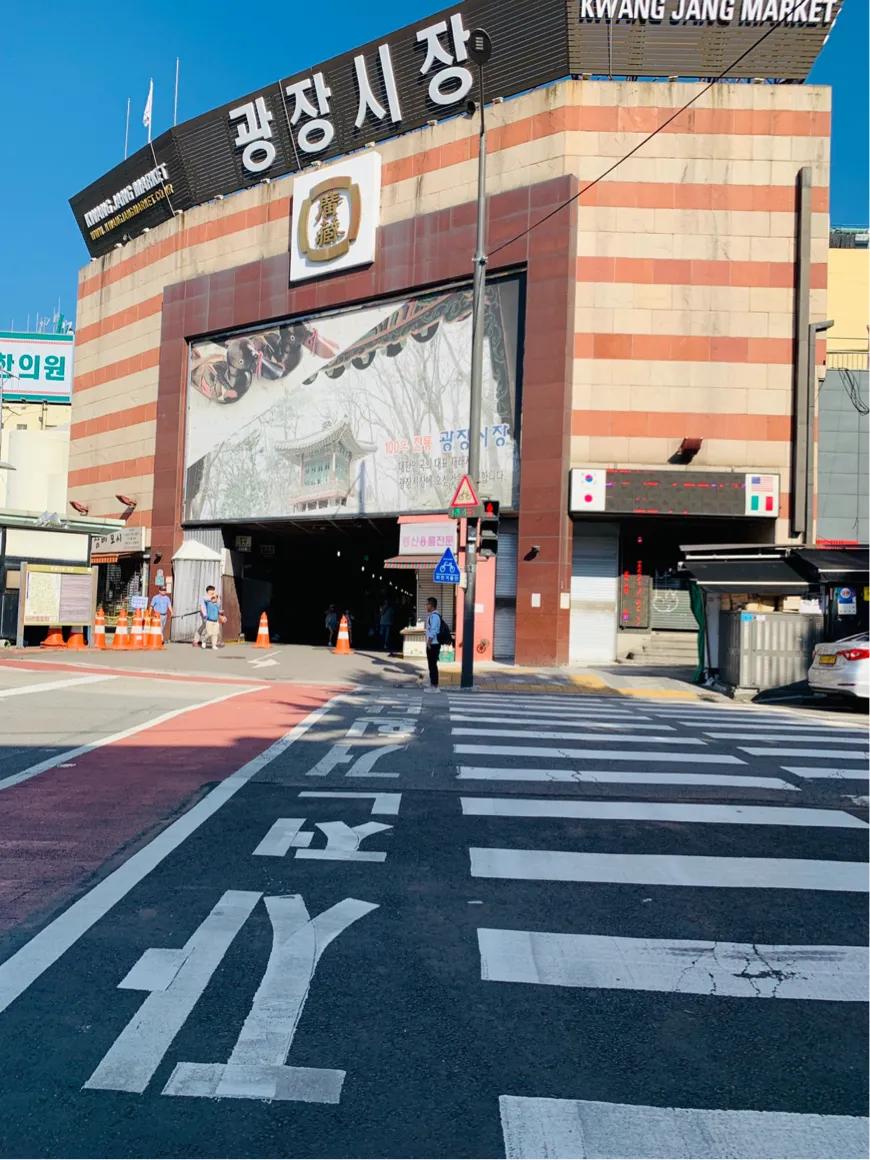 韩国首尔流水账,韩国暴走15公里