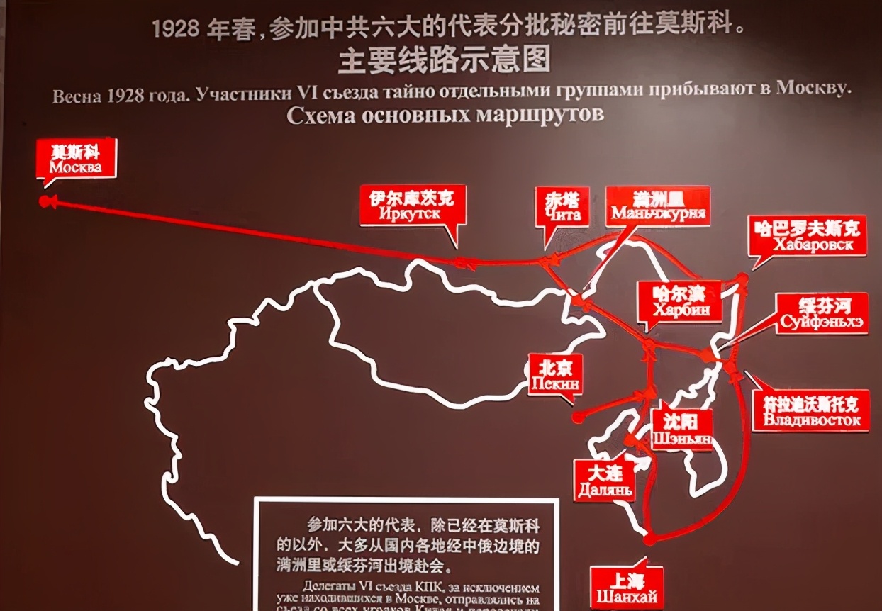 经典人文地理五面间谍,双面间谍的真实故事