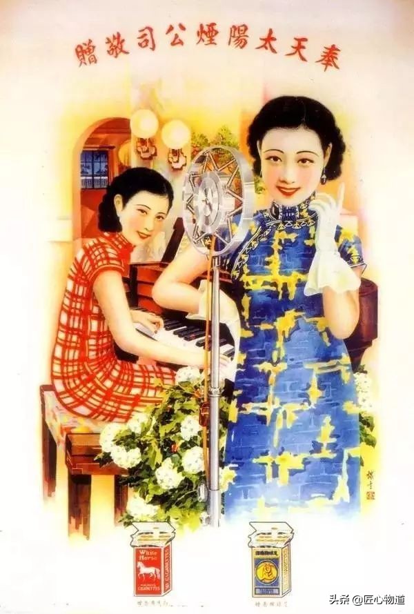 民国风--岁月里的民国香烟广告画都是大美女