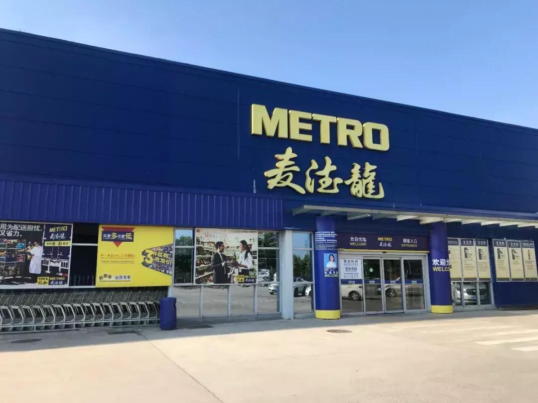 芜湖2208地块该什么时间拍卖,芜湖市2321地块拍卖结果