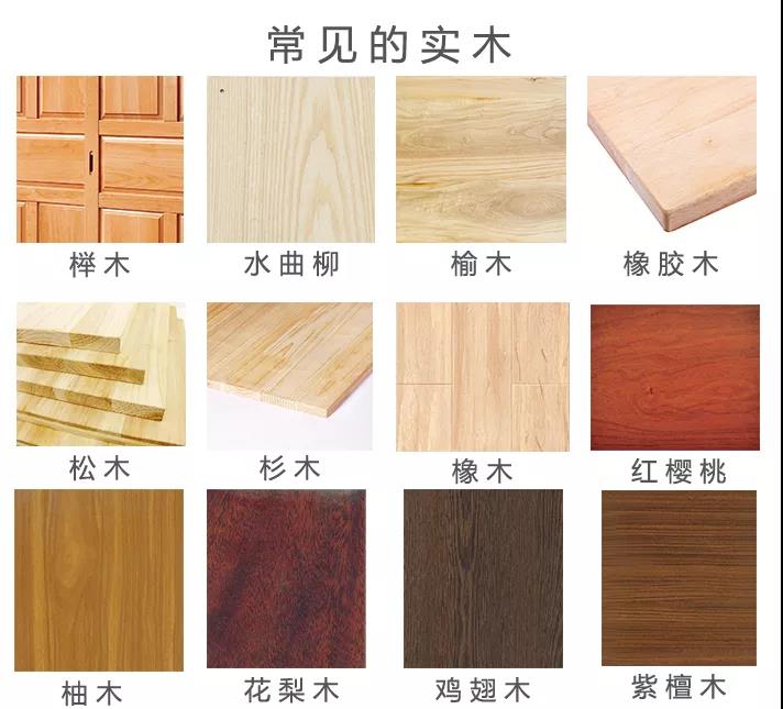 全屋定制柜设计收费,实体全屋定制柜费用