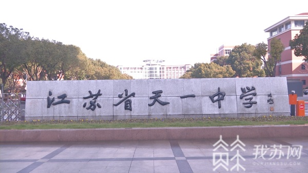 高中语文如何学文言文,怎么搞定高中语文