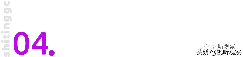 YY造“66直播节”，这几个迹象值得公会思考