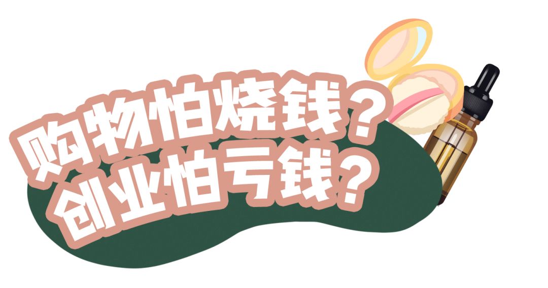 把假发都取下来,把假发摘下来