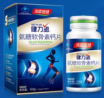 中国保健品产业,中国保健品