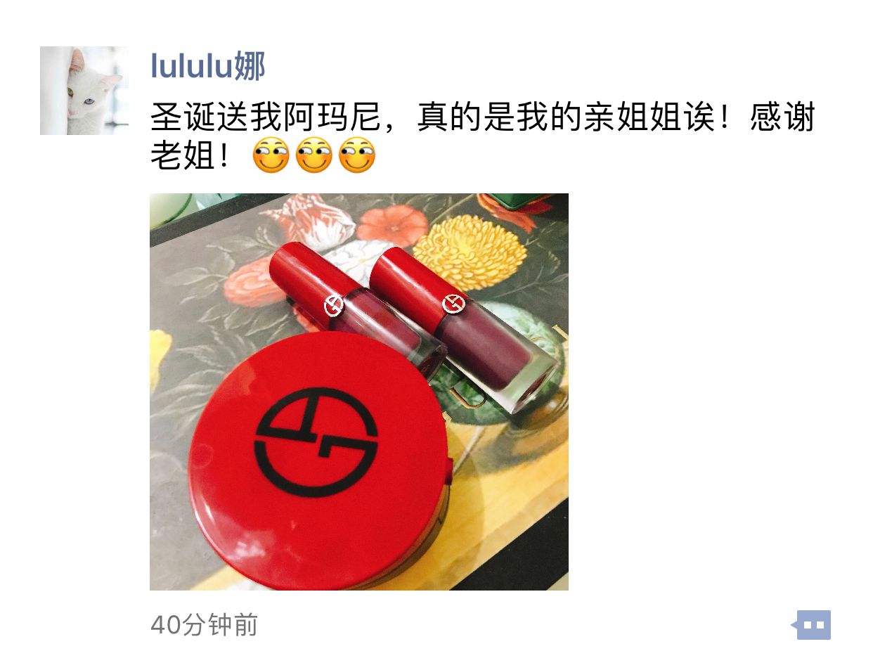 lv鍦ｈ癁绀肩墿,lv閫佺殑鍦ｈ癁绀肩墿