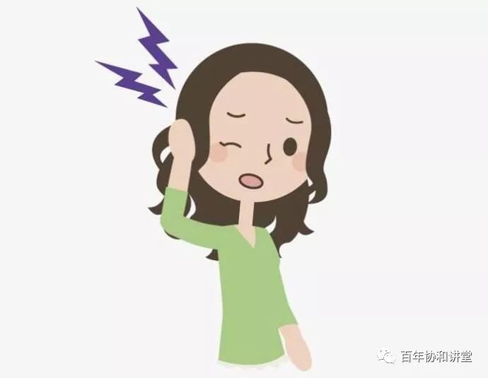 蒋子栋治疗耳鸣,协和医院蒋子栋治疗耳鸣的方法