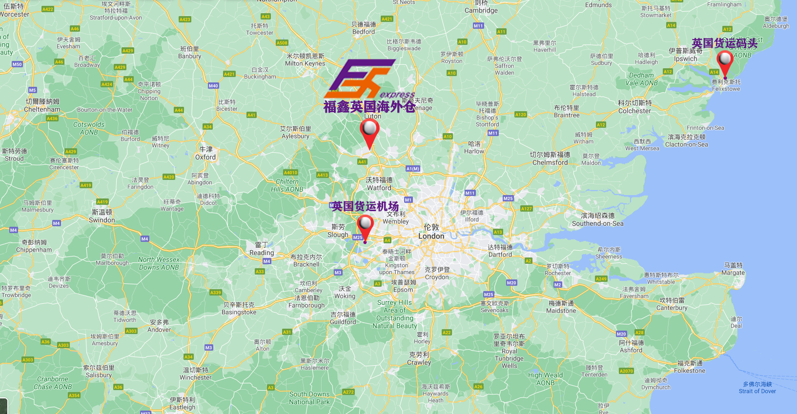 福鑫英国海外仓已升级，新增15000，备货的不二之选！助力双11